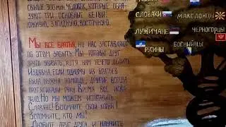16 октября 2021 г.