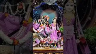 Radha Rani Humee Bhi | #shorts #radhakrishna #radharani #radha #krishna #radheradhe #krishnalove