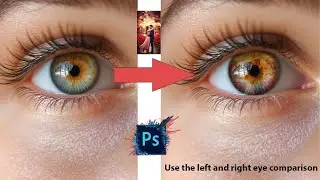 Manipulation Techniques  Inside Eye | Creative Photoshop Eye Reflection Effect