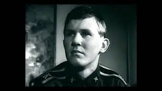 На огненной вахте (реставрация)