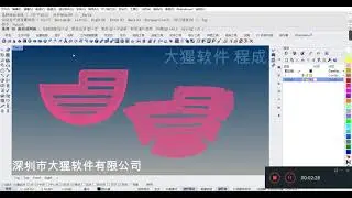 orang2. 7:Texture Function Demonstration