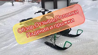 Отзыв реального владельца Arctic cat m8. Обзор снегохода Arctic cat. Наши покатушки .