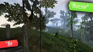 Улучшенный ванильный Morrowind