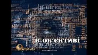 VObektivi_2