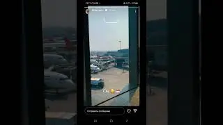 Бывшая девушка Фишая Алёна Герман обнаружена в аэропорту Индии! И показала билет, куда она летит!?