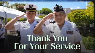 [해군 온 김에 세계일주] 4화: Thank You For Your Service !