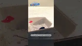 Полет лодки 