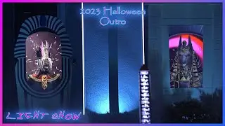 2023 Halloween Lightshow (Mummy vs Anubis) Outro
