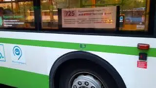 Автобус Лиаз-5292.21(040618) маршрут 725