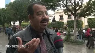 rien ne se cache|مطالب برحيل البرلمان..لماذا لمن يحتفل التوانسة بعيد الإستقلال؟