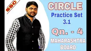 Circle Practice Set 3.1 Geometry Class 10th By Prof Jitendra Gupta