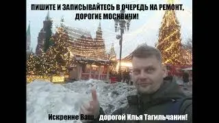 РЕКЛАМНЫЙ РОЛИК ДЛЯ АВИТО