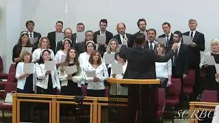Было время