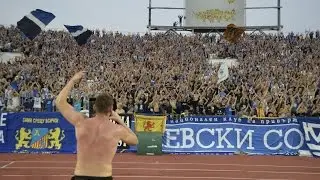 СЕКТОР 