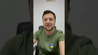 ТЕРМІНОВО