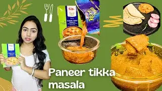 Gits ready meals Paneer Tikka Masala review