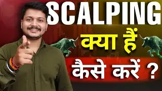 What is Scalping trading | Live Trading | Trading Psychology | Scalping Trading Strategy