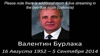 Valentin Burlaka Memorial Service