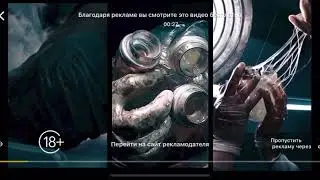 Adriver3