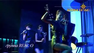 Открытие! (27.08.11)