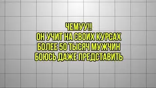 10 июля 2024 г.
