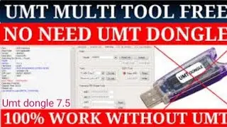 umt tool box 2022|Umt dongle q7.5|umt dongle new update tool