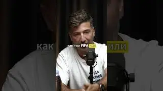 Александр Ус,что мотивирует идти дальше 