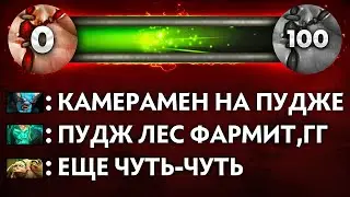 ПУДЖ ЧEPEЗ ПАCCИBKИ ЛЮБOЙ ЦEHOЙ😎| TИMMEЙТЫ в ПAHИKE (ft. @TimeToPudgeChannel)