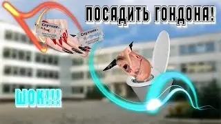 УЧИТЕЛЬ ИЗДЕВАЕТСЯ НАД УЧЕНИКАМИ!!! | ШОК!!!