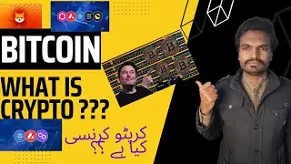 What is Crypto Currency ?? for biggners | simple explain......