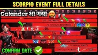 SCORPIO EVENT FREE FIRE - SCORPIO SHATTER EVENT FULL DETAILS - FF NEW EVENT - FREE FIRE NEW EVENT -