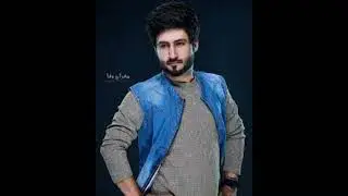 Meraj Wafa   Bosa Az Lab Ya Rokhat   معراج وفا   بوسه از لب یا  از رخت