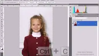 Трансформирование и искажение - Часть 6