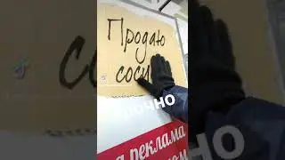 24 февраля 2021 г.