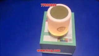 Digital Quran Touch Lamp Portable Blutooth Speaker [Arabic]