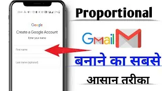 New Gmail Account Kaise Banaye | how to create gmail account | gmail id kaise banaye | 2023