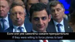 СНОУДЕН