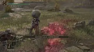 ムリゲーリング