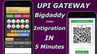UPI Gateway Integration in BigDaddy Nodejs Color Prediction Tutorial in Hindi Step By Step