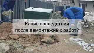 О чем молчат производители 