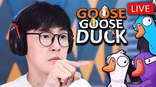 🔴ЧИ IMPOSTER🔴GOOSE GOOSE DUCK🔴W/ 