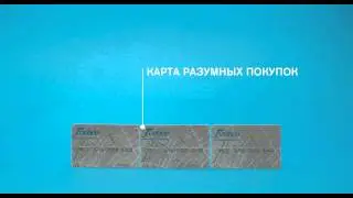 Feebee | Разумных покупок!