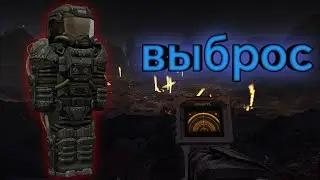 STALCRAFT | ВЕТЕРАНСКИЕ ВЫБРОСЫ КОРМЯТ? | HIGHLIGHTS | Миллион на ветеранках