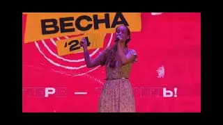 Любимица-Красавица-Умница Великолепная поёт №Город любви". Очередной конкурс.