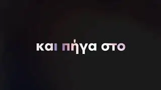 Alex3