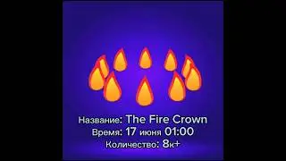 Новости бесплатных лимиток в роблокс на ночь #shorts #roblox #ugc