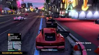 GTA 5: Прохождение - Миссия 67 - Сойти с катушек