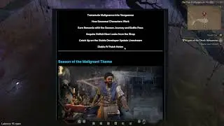 [Diablo IV] Попал на статую Лилит. Новости о 1 сезоне - похоже на провал?
