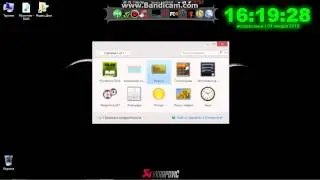 Как украсить рабочий стол #2 (Windows 8.1)