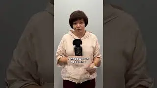 🔥 КТО ВИНОВАТ В ИЗМЕНЕ? #психология #отношения #измена #вина #ответственность